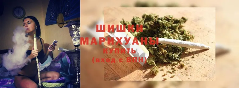 где купить наркотик  Ревда  Марихуана планчик 